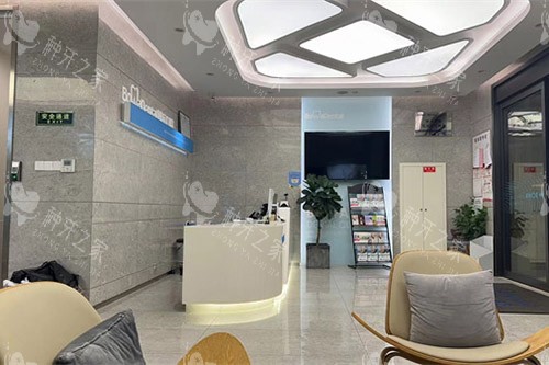 慈溪博瓦口腔环境 慈溪博瓦口腔环境