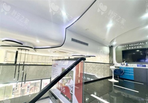 苏州牙道口腔二楼视角 苏州牙道口腔二楼视角