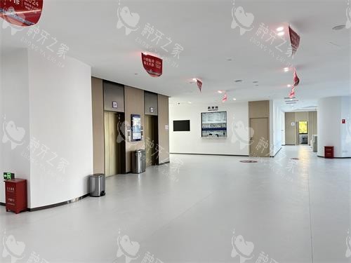 昆明团圆口腔内部大厅环境照 昆明团圆口腔内部大厅环境照
