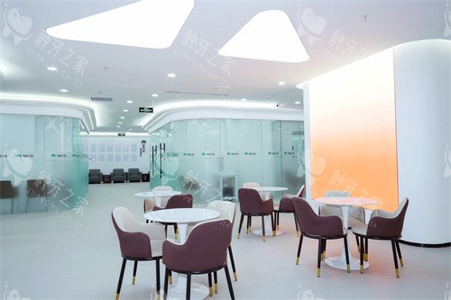 沈阳国信口腔休息候诊区 沈阳国信口腔休息候诊区