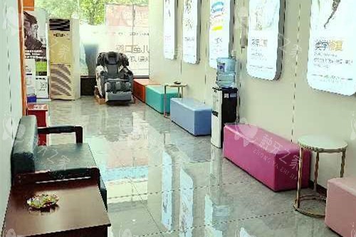 赣州方华口腔候诊区 赣州方华口腔候诊区