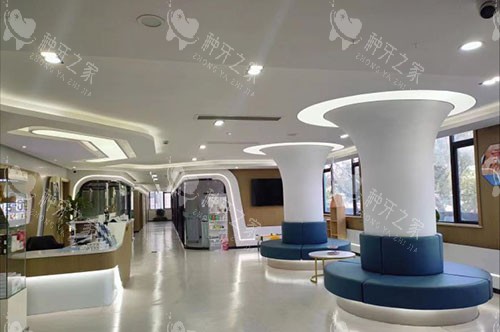 杭州名一口腔大厅环境图