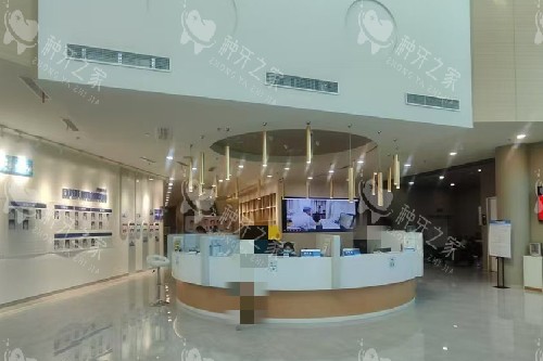 北京瑞泰口腔丰台院区导诊台 北京瑞泰口腔丰台院区导诊台