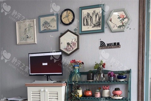 北京和风口腔内部环境 北京和风口腔内部环境