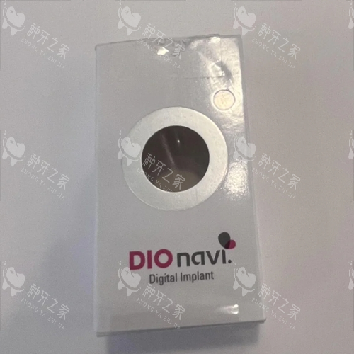 韩国DIO种植牙 韩国DIO种植牙