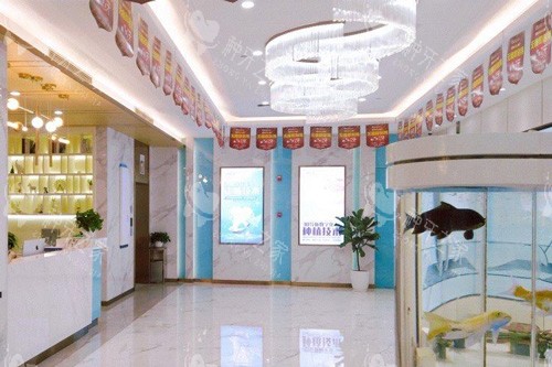 天津诺尔口腔外景图环境图 天津诺尔口腔外景图环境图