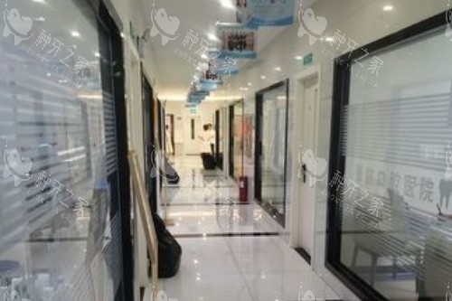 湘乡张波口腔诊室 湘乡张波口腔诊室