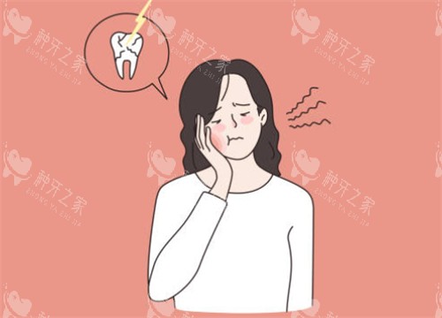 楚雄南华县鑫睿口腔价格表一览:种牙3000 元起!