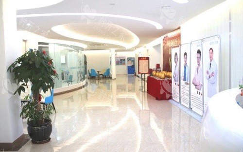 海口爱牙口腔环境图