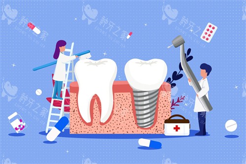 医生种植牙漫画图 医生种植牙漫画图