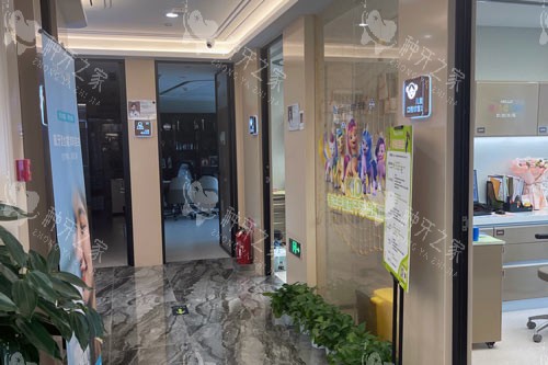 北京劲松口腔治疗区 北京劲松口腔治疗区