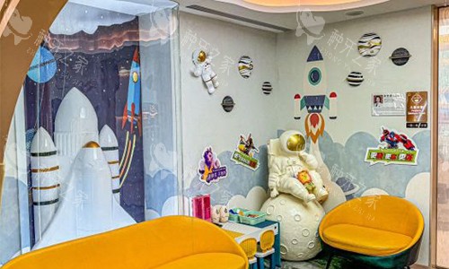 北京劲松口腔(***部)儿童等待区 北京劲松口腔(***部)儿童等待区