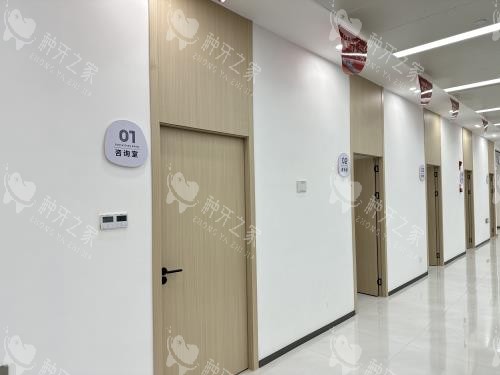 昆明团圆口腔医院种植牙靠谱吗？技术实力在线