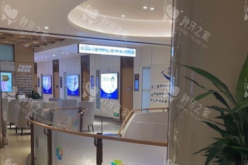 成都新桥口腔 (14) 成都新桥口腔 (14)