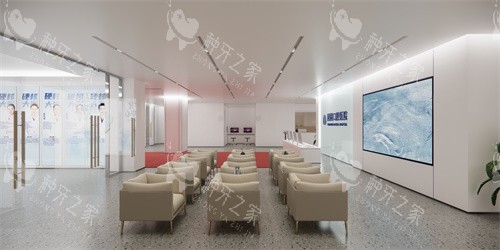 南充团圆口腔等待区的环境 南充团圆口腔等待区的环境