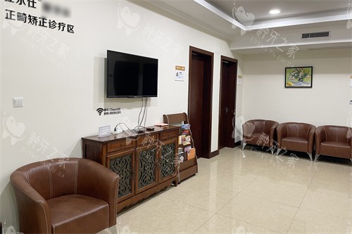 杭州佳尔仕口腔文泽院区正畸矫正诊疗区 杭州佳尔仕口腔文泽院区正畸矫正诊疗区