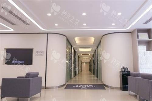 杭州齐尔口腔过道区 杭州齐尔口腔过道区