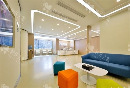 杭州齐尔口腔大厅图 杭州齐尔口腔大厅图