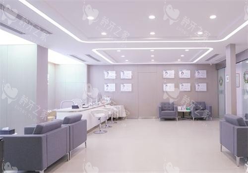 杭州齐尔口腔大厅环境 杭州齐尔口腔大厅环境