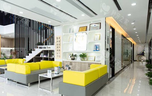 杭州德贝口腔大厅休息区 杭州德贝口腔大厅休息区
