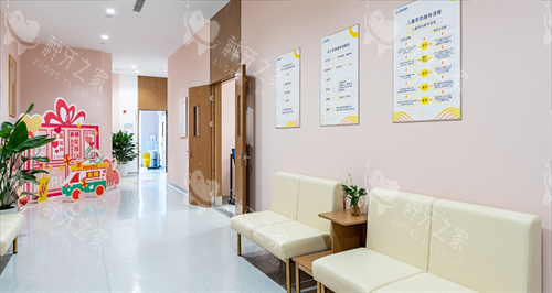 上海医大医院口腔科走廊休息室 上海医大医院口腔科走廊休息室