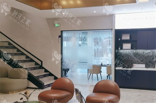 镇江古德堡联合口腔-润州分院 镇江古德堡联合口腔-润州分院