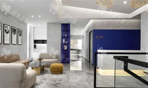 镇江古德堡联合口腔环境 镇江古德堡联合口腔环境