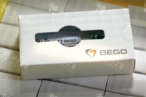 德国bego种植体包装 德国bego种植体包装