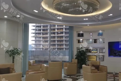 杭州科瓦口腔休息区 杭州科瓦口腔休息区