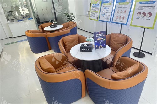 金华永康浙爱口腔休息区 金华永康浙爱口腔休息区