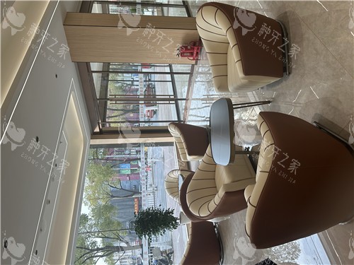 荆州中诺口腔大厅 荆州中诺口腔大厅