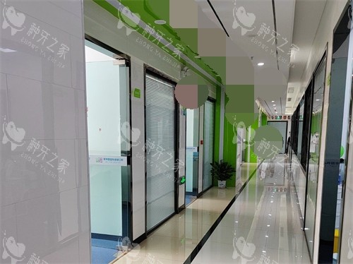 临汾麦特登口腔走廊环境图