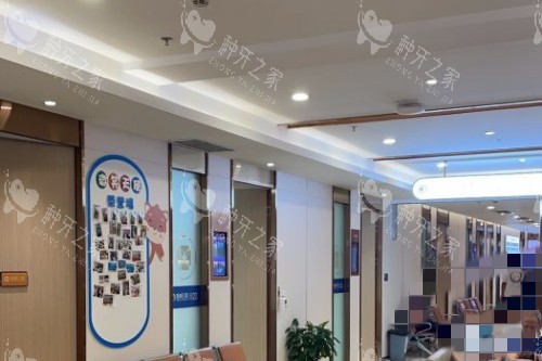 成都新桥口腔 (38) 成都新桥口腔 (38)