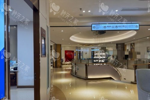 成都新桥口腔 环境展示 成都新桥口腔 环境展示