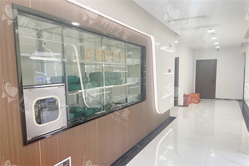 重庆江津牙博士口腔消毒观摩区