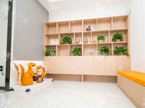 北京松鼠家口腔环境