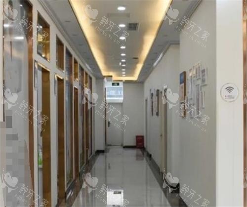 贵阳牙美家口腔走廊