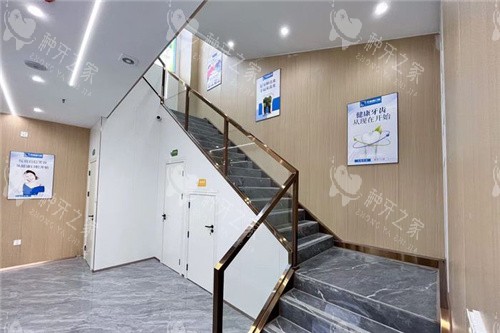 南宁牙萌萌口腔楼梯间