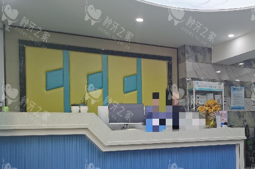 保定种植牙怎么选不踩坑?精卓等10家技术价格揭秘