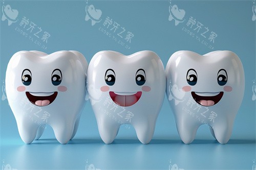 牙齿笑脸漫画示意图