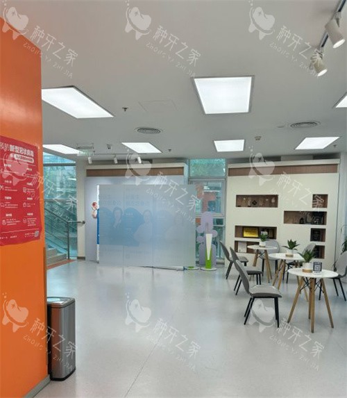 北京瑞泰口腔大厅及等待区 北京瑞泰口腔大厅及等待区