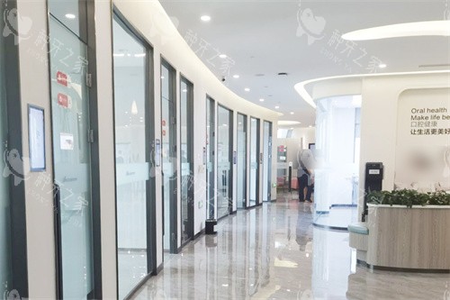 哈尔滨优诺口腔群里机构走廊环境 哈尔滨优诺口腔群里机构走廊环境