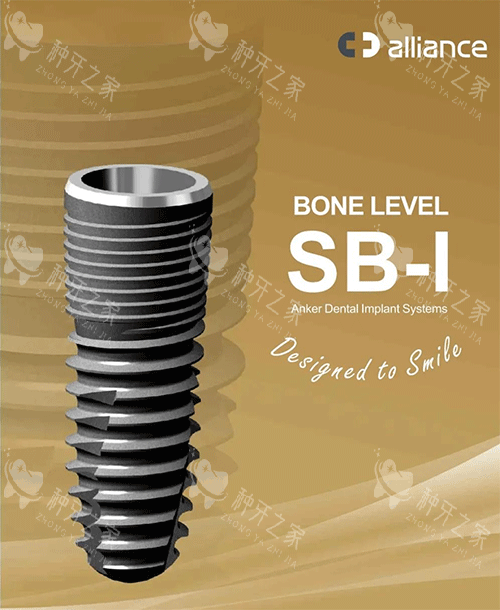 2026德阳口腔收费标准：种植牙3580元起