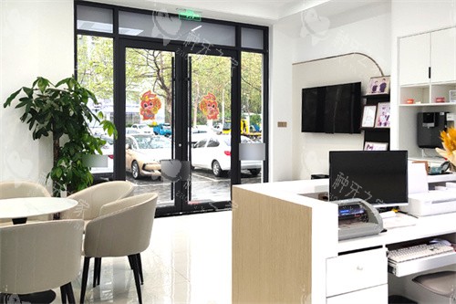 聊城华景口腔大厅 聊城华景口腔大厅