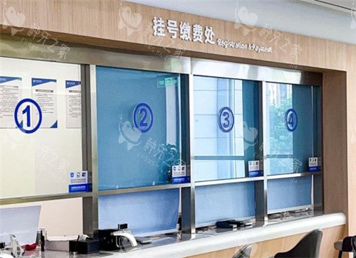 在郑州南区口腔医院做半口植牙体验,整个过程很顺利!