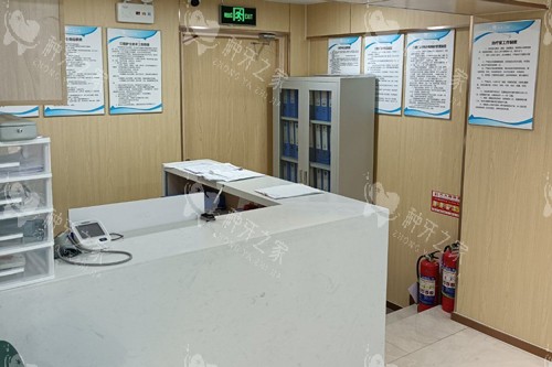 威海华怡口腔护士站图