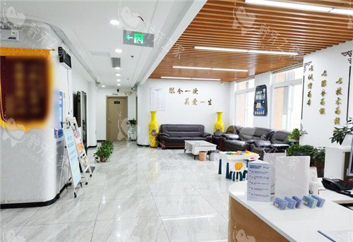 安阳悦尔口腔休息区环境