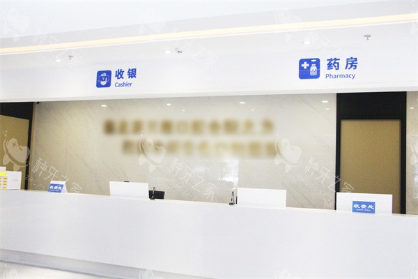 泰州中诺口腔25价格表上新：种植牙2000元起！