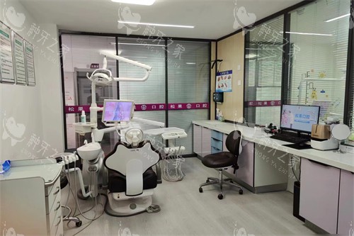 中卫松果口腔诊疗室