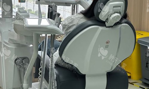 福州美橙口腔诊室